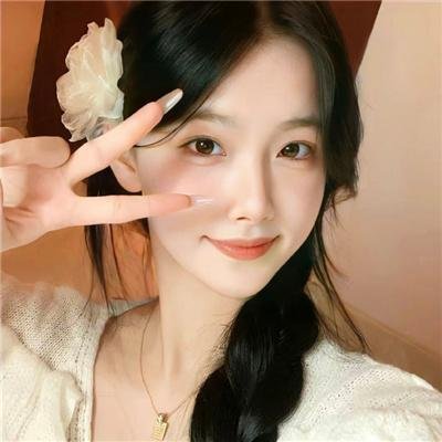 我的意外室友