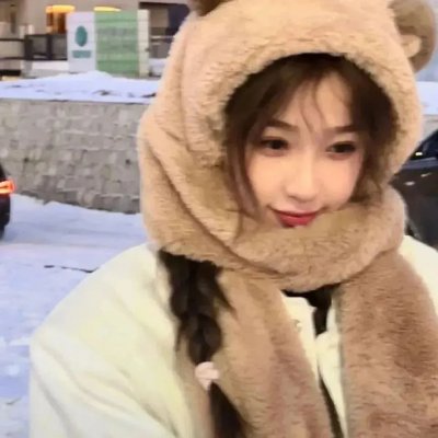 山火
